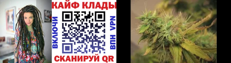 Наркошоп Ростов Cocaine АМФЕТАМИН Каннабис Метамфетамин ГАШИШ