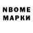 Амфетамин VHQ Trobu_