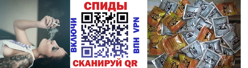 где найти наркотики  Ростов  БУТИРАТ оксибутират 