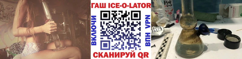 наркошоп  Ростов  Гашиш индика сатива 