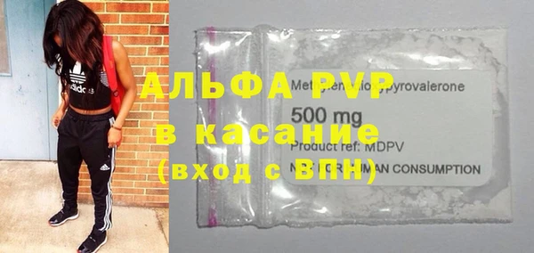 наркотики Аркадак