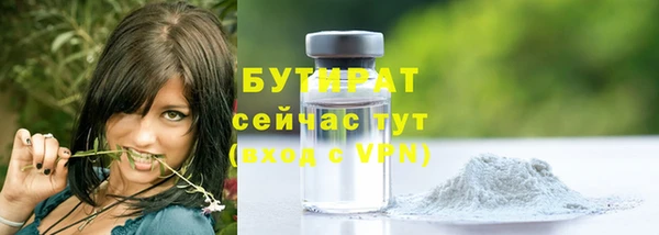 наркотики Аркадак