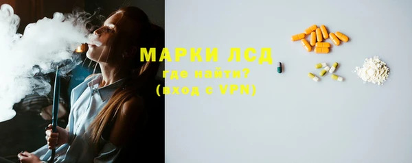 наркотики Аркадак