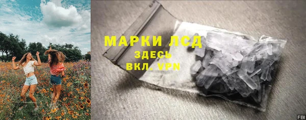 наркотики Аркадак