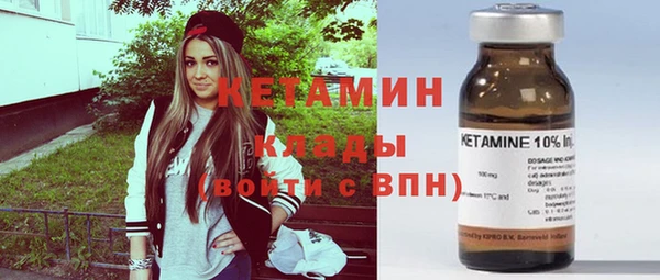 наркотики Аркадак