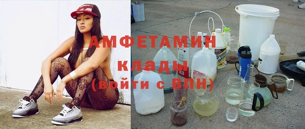 наркотики Аркадак