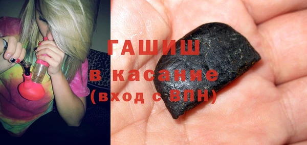 а пвп мука Алзамай