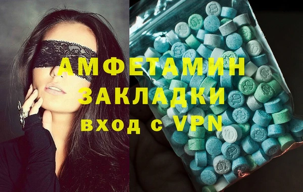наркотики Аркадак