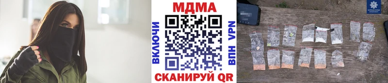 MDMA Molly Ростов