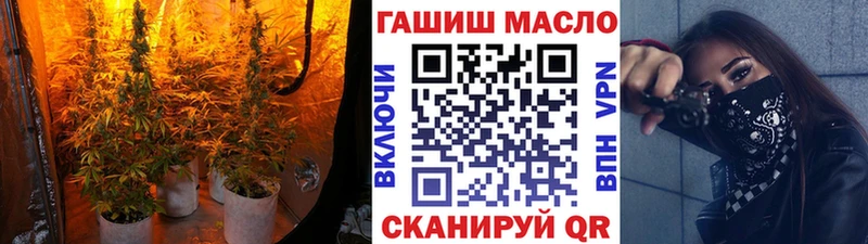 цена   Ростов  Дистиллят ТГК вейп с тгк 