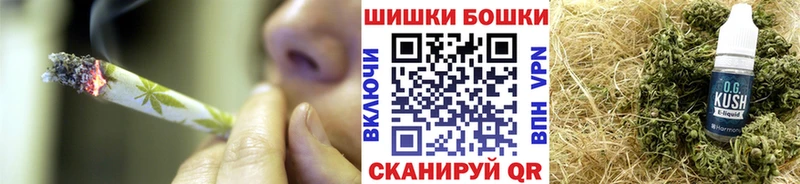 МАРИХУАНА Amnesia  Ростов 